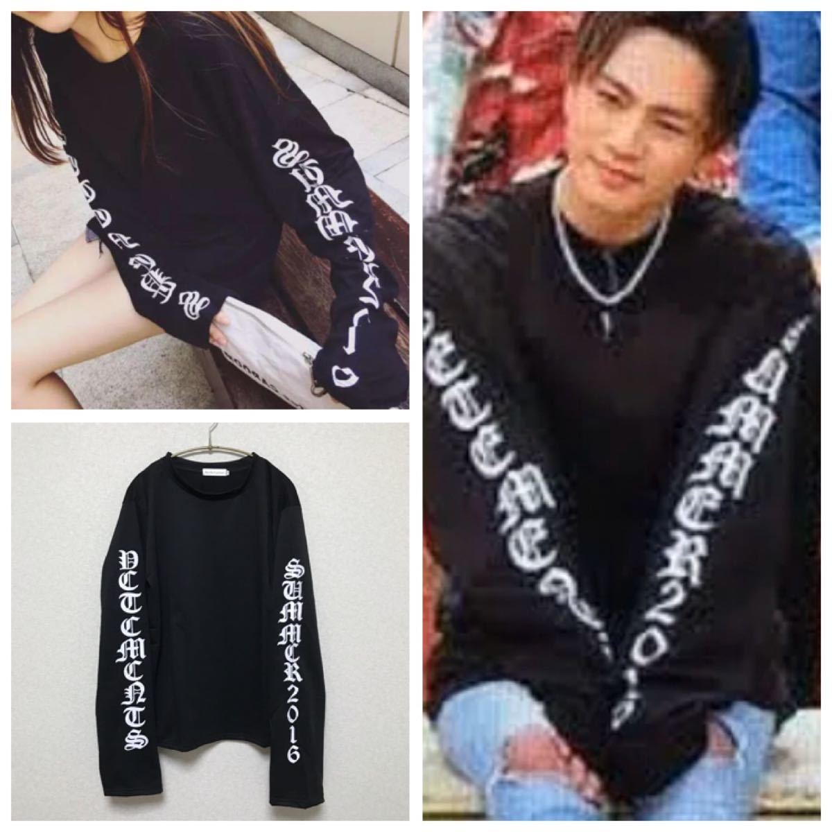 ALMOSTBLACK オールモストブラック 長袖カットソー サイズ1 ロング