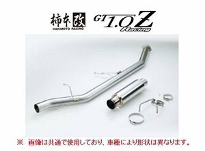 送り先限定 柿本改 GT1.0Zレーシング マフラー シルビア S15 TB