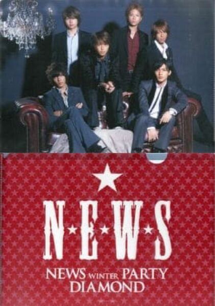 NEWS A4クリアファイル
