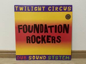 オランダ LP Twilight Circus Dub Sound System Foundation Rockers M Records | レゲエ ダブ ニュールーツ Big Youth Luciano Ranking Joe