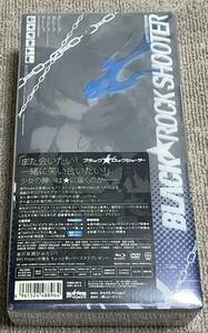 【新品・未開封】 BLACK★ROCK SHOOTER Blu-ray＆DVDセット ねんどろいどぷち B★RSセット 初回限定生産 / ブラックロックシューター