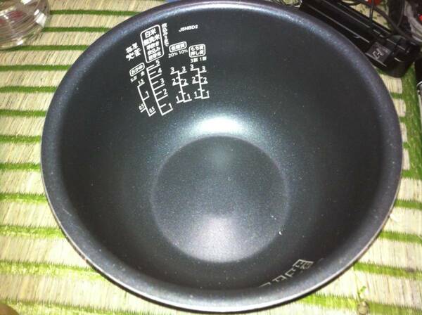 アイリスオーヤマ 炊飯器 RC-IJH50-W 釜