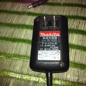マキタ(Makita) 充電ACアダプター DC7020