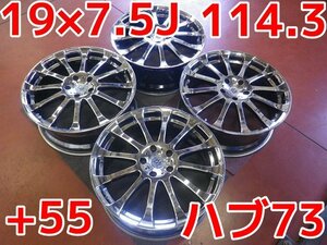 レアマイスター♪19×7.5J・PCD114.3・5H・+55・ハブ73♪オデッセイ・ヴェゼル・レヴォーグ・レガシィに♪店頭手渡し歓迎♪R409W78