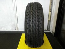 ブリヂストン DUELER H/T 265/70R17 115S 2016年製造 タイヤのみ1本♪R410T18_画像8