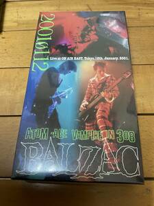 H00007248/VHS видео / Balzac [20010112 Live at ON AIR EAST. TOKYO. 12th. January. 2001] новый товар нераспечатанный 