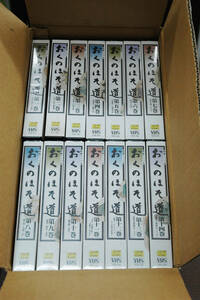  видео (VHS) изображение ....... .. дорога все 14 шт ( нераспечатанный ) Япония Victor бесплатная доставка 