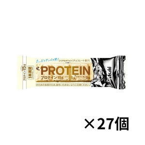 アサヒ 1本満足バープロテイン ホワイトPROTEIN 　×27個