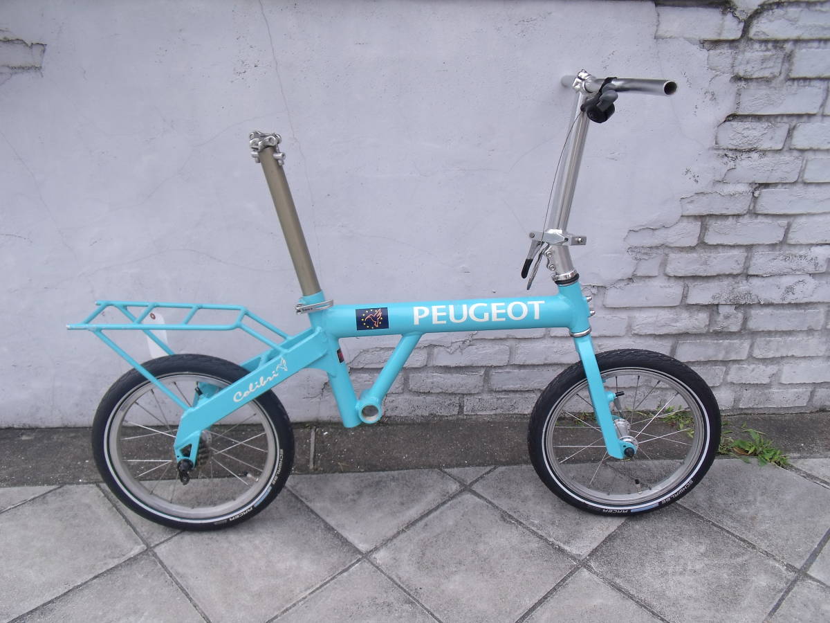 ヤフオク! -「peugeot コリブリ」の落札相場・落札価格