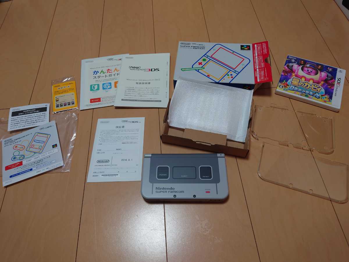 ヤフオク! -「3ds スーパーファミコン エディション」の落札相場・落札価格
