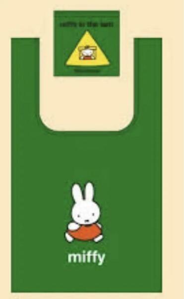 非売品 ミッフィー 絵本型エコバッグ miffy in the tent 新品未開封 DyDo 大人のカロリミット茶 マイバッグ トートバッグ ダイドー