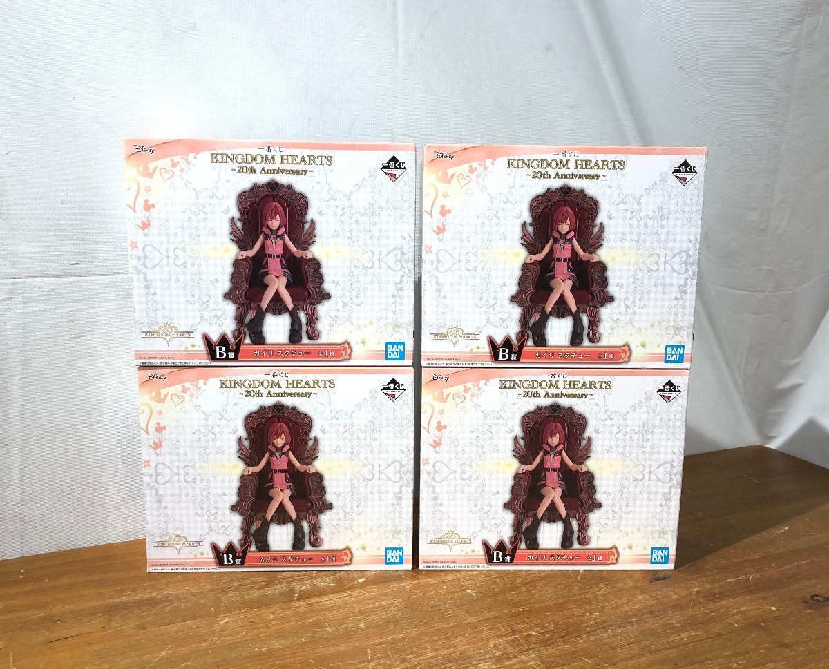 ヤフオク! -一番くじ キングダムハーツの中古品・新品・未使用品一覧