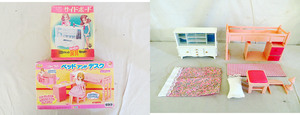  beautiful goods Takara Licca-chan start .... bed and desk white furniture sideboard set summarize 