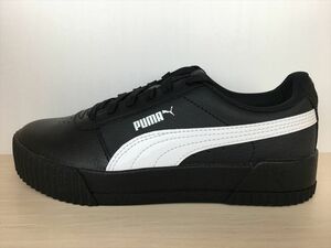 PUMA( Puma ) Carina PFS Wn's( Carry naPFSwi men's ) 371212-01 sneakers shoes wi men's 23,5cm new goods (1312)