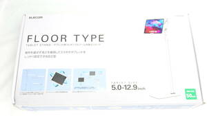 【送料無料】エレコム タブレット用スタンド Zアーム型床置スタンド 5~12.9インチ対応 ホワイト TB-DSZARMFWH