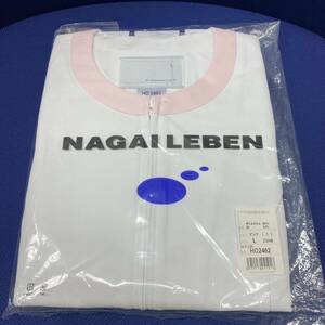 nagaire- Ben white garment nurse wear nursing . helper pink L size 