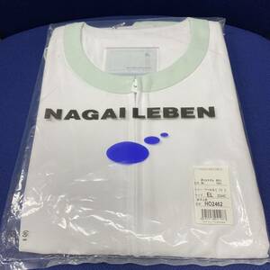 nagaire- Ben белый халат одежда для медсестер уход . helper зеленый LL размер 