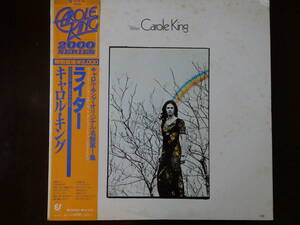 ★70’sロック★CarolKing” Writer”　オビ付日本盤