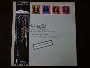 ★70’s★Free” LIVE！”　オビ付日本盤　1972