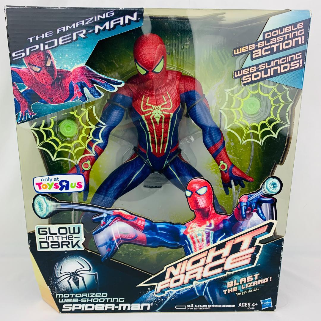 Yahoo!オークション -「リザードマン」(スパイダーマン Yahoo!オークション -「リザードマン」(スパイダーマン