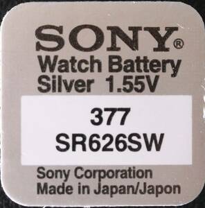 ●即決【送料63円】1個60円　ソニー（SONY） SR626SW(377) 　酸化銀電池 使用推奨期限：2026年10月●の商品画像