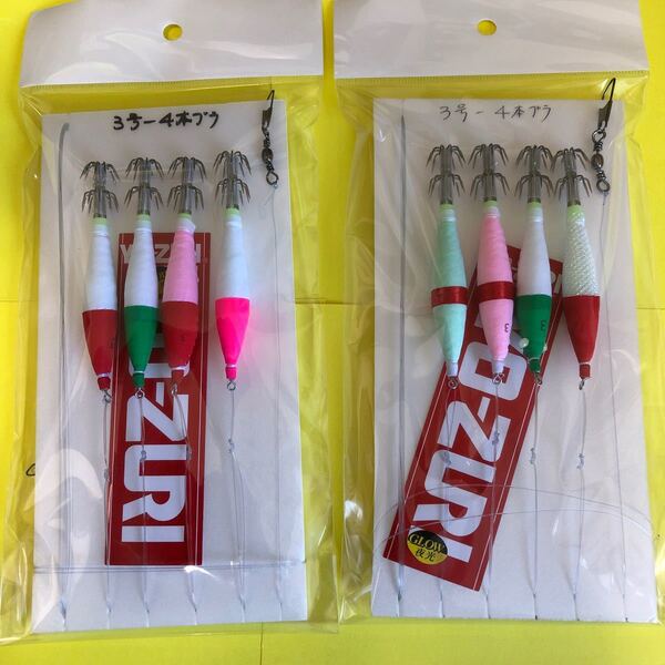 No.433 スジイカ、ムラサキイカ仕掛け 2セット 未使用品 限定出品