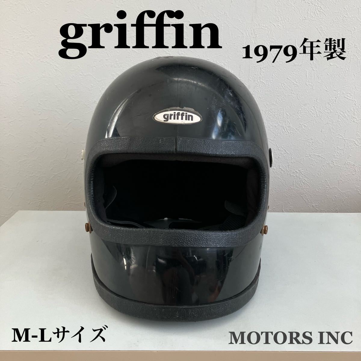ヤフオク! -「旧車 当時物」(フルフェイス(オンロード用
