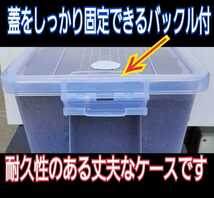 カブトムシ幼虫飼育セット☆大型ケース+特選プレミアム発酵マット20L入り☆外産・国産OK☆デカクなります！コバエ防止の特殊フィルター付き_画像8