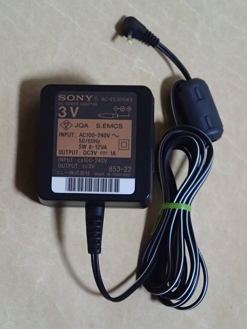 SONY MD WALKMAN ウォークマン 未使用品 ACアダプター-