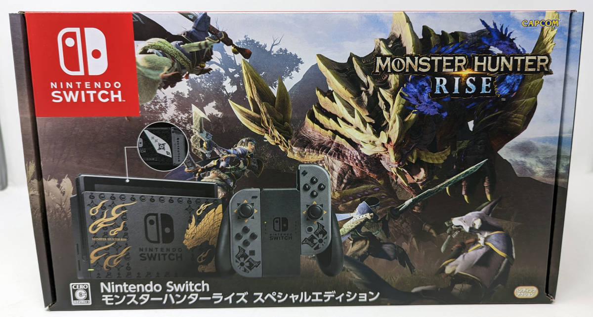 任天堂 Nintendo Switch モンスターハンターライズ スペシャル 