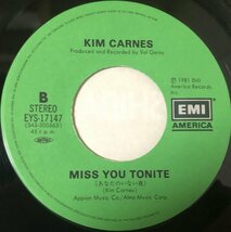 Kim Carnes キム・カーンズ - Bette Davis Eyes ベティ・デイビスの瞳 国内盤 7インチ 1981_画像5