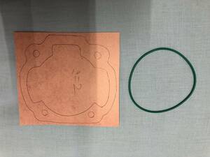  original work gasket set si moni -ni, Mini 2 for 