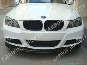 ★BMW E90 E91 LCI Mスポーツ フロント リップ スポイラー FRP製 AK型★各社メーカ純正色塗装込★2009-2011☆.