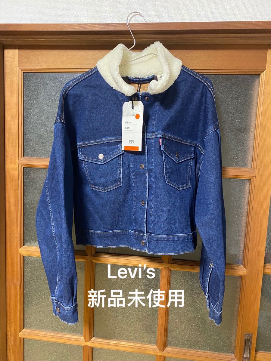 ☆超目玉】新品未使用タグ付き Levi's デニムジャケット レディースMG