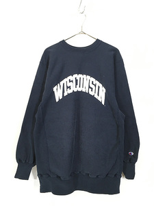 古着 90s Champion Reverse Weave 「WISCONSIN」 リバース スウェット XXL 古着