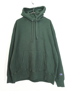 古着 00s Champion Reverse Weave 目なし リバース スウェット パーカー 緑 XL 古着