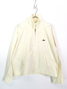 古着 80s IZOD LACOSTE ワニ パッチ コットン スィングトップ ドリズラー ジャケット L