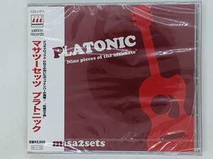 即決CD マサツーセッツ プラトニック / PLATONIC Nine pieces of the ultimate / masa2sets / 未開封 帯付き ヒビあり X27