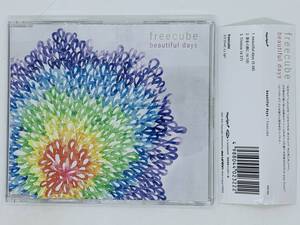 即決CD beautiful days freecube / 芽生く頃に Tristeza / 帯付き X25