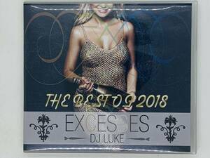 即決CD EXCESSES THE BEST OF 2018 / DJ LUKE / 69曲収録 アルバム 激レア X22