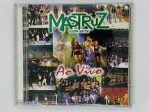 即決CD MASTRUZ COM LEITE / AO VIVO / アルバム 激レア X31_画像1