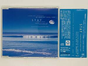 即決CD STAY Coupling With Moon light / 演劇集団キャラメルボックス 2001 サマーツアー / ミスター・ムーンライト 帯付き X27