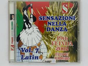 即決CD 社交ダンスCD 「 SENSAZIONI NELLA DANZA VOL.7 」 プランディ / アルバム レア PRANDI SOUND RECORDS X13