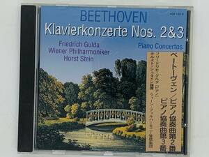 即決CD 独盤 ベートーヴェン ピアノ協奏曲第2番 第3番 グルダ / BEETHOVEN Klavierkonzerte 2&3 / Fulda / Horst Stein 全面蒸着仕様 X05