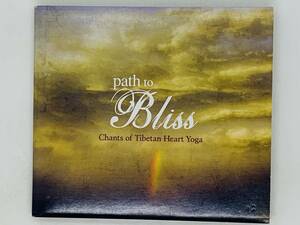 即決CD path to Bliss / Chants of Tibetan Heart Yoga / チベット ヨガ / デジパック仕様 アルバム レア S04