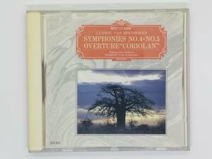 即決CD SYMPHONIES NO.4 NO.5 / OVERTURE CORIOLAN / BEST CLASSIC / クラシック アルバム セット買いお得 X06