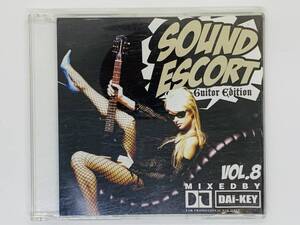 即決CD SOUND ESCORT / Guitor Edition Vol.8 / 38曲収録 アルバム セット買いお得 T04