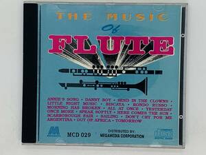 即決CD THE MUSIC OF FLUTE / フルート / ANNIE SONG DANNY BOY BISCAYA ALL AT ONCE / アルバム レア X22