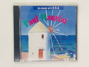 即決CD Paul Maurial / BILLBOARD HITS U.S.A. / LOVE IS BLUE TOCCATA PEARL FISHER / アルバム セット買いお得 U06