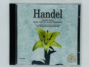 即決CD ヘンデル Handel / Water Music for the Royal Fireworks / アルバム G06